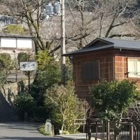 菊乃井 本店 - 