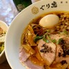 麺処ぐり虎 名古屋栄