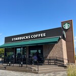 スターバックス・コーヒー - 