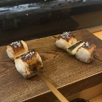 喜鈴 別邸 - 
