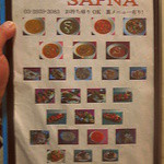 サプナ - 店内Menu（Menu表紙～お持ち帰りMenuもあり！）