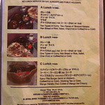サプナ - 店内Menu（Lunch Menu）