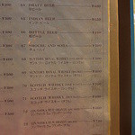サプナ - 店内Menu（Beer）