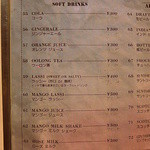 サプナ - 店内Menu（Drink）