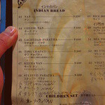 サプナ - 店内Menu（インドのパン）