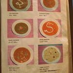 サプナ - 店内Menu（Carry画像）