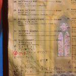 サプナ - 店内Menu（マトンカレー・グッガー）