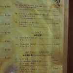 サプナ - 店内Menu（スープ・カバブ）