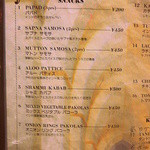 サプナ - 店内Menu（スナック）