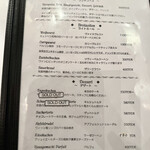 ドイツ＆オーストリア カフェレストラン マールツァイト - 