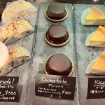 ドイツ＆オーストリア カフェレストラン マールツァイト - 