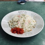 まるみラーメン - 焼飯