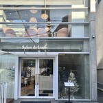 サロンド ルイ ジュエリーカフェ - 