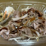 ほっともっと - 料理写真: