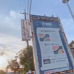 ミネルバ茶房 - 