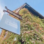 ミネルバ茶房 - 