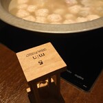 博多 華味鳥 - 砂時計