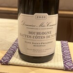 銀座 しのはら - 