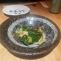 炭焼 うな富士 有楽町店 - 