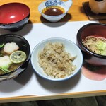 木賊温泉 旅館 井筒屋 - 