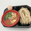 らぁ麺 しろがね