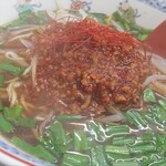 香来 - 