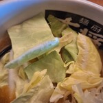 麺厨房大将 - 