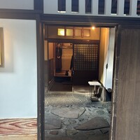 かみくら - 