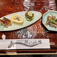 にょろ助 銀座 - 