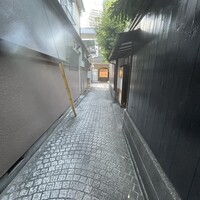 かみくら - 