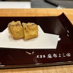 天冨良 麻布よこ田 - さつまいも(シルクスイート)