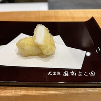 天冨良 麻布よこ田 新宿別邸 - 赤いか