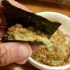 炭火焼 きさぶろうのやきとり - 料理写真:「きさぶろうのばくだんのり」
