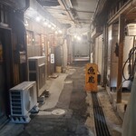 魚虎 - 「魚虎」