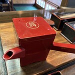 翁庵 - 歴史あるロゴ