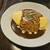 洋食屋 花きゃべつ - 料理写真: