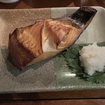 濱藤 - 