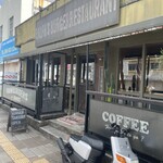 ラルフズ バーガーレストラン - 