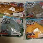 ローソンストア100 - 料理写真:スライムパン4種類