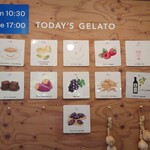 リビスコ - 本日のメニュー