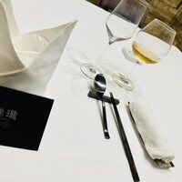 瑞瓏 - 