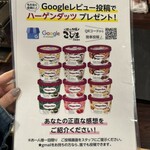 焼肉こじま離れ - 