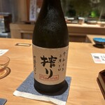 御料理ふじ居 - 