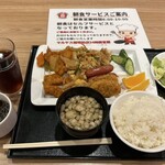 マルヤス酒場 - 