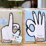 ヨコクラストアハウス - 