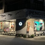 ペンギンのいるダイニングバー沖縄 - 