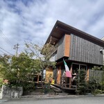 イルグラーノ製麺所・イートインデノミーナ - 