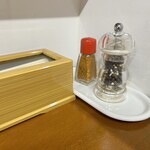 らーめん弥七 - 