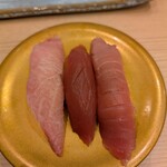 寿司おのざき - 