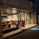 サロンクリスティ - 